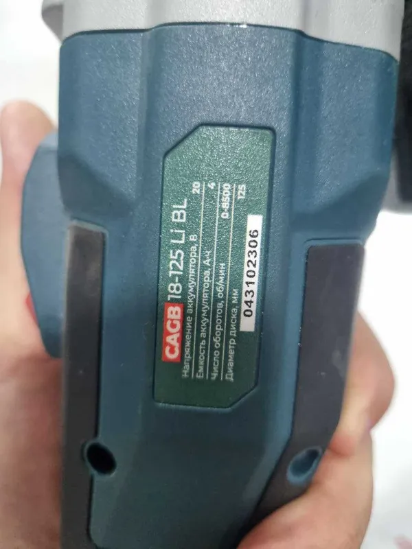 Бесщеточная аккумуляторная угловая шлифмашина ALTECO CAGB 18-125 Li BL — фото 3