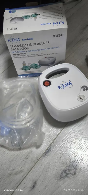 Немецкий KDM нейбулайзер 1 Немецкий KDM нейбулайзер 1