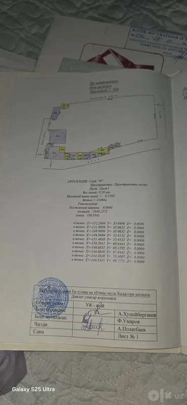 Yer sotiladi 10sotix Yer sotiladi 10sotix