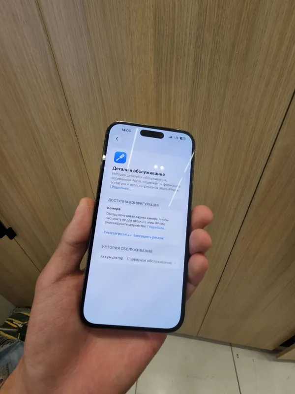 Iphone 14 pro max qora — фото 1