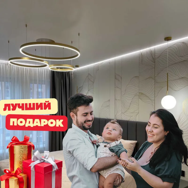 Натяжные потолки в Ташкенте. Установка под ключ. Гарантия 15 лет 1