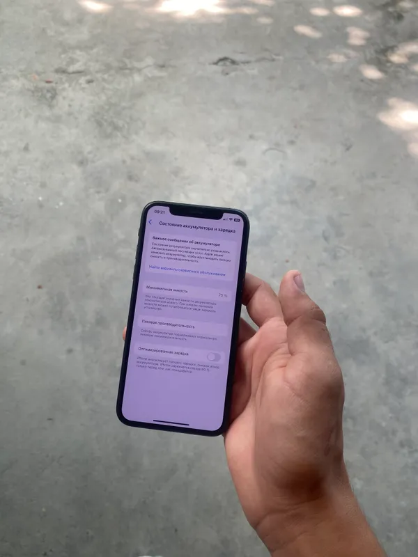 iphone xs 4
