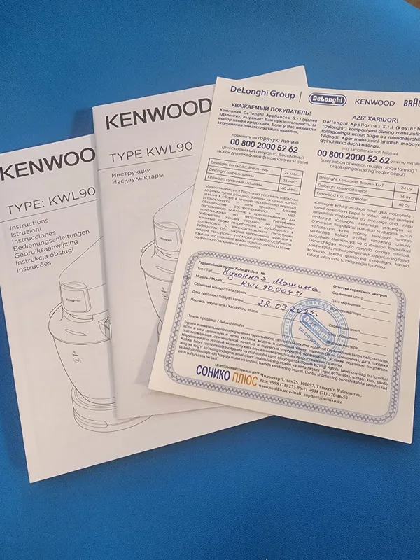 Kenwood Titanium Chef Patissier XL KWL90.004SI | Новая | Чаша 7 л 2 Kenwood Titanium Chef Patissier XL KWL90.004SI | Новая | Чаша 7 л 2