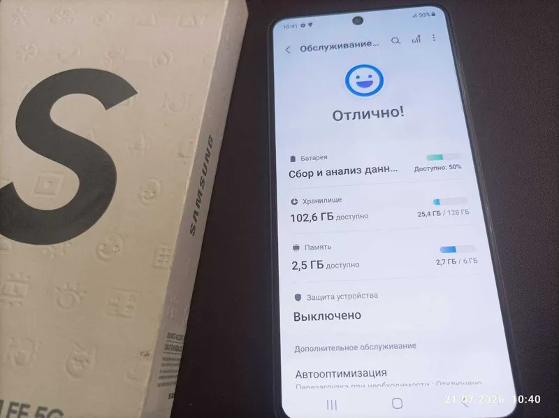 Продам Galaxy S21 FE 5G 128 ГБ 4