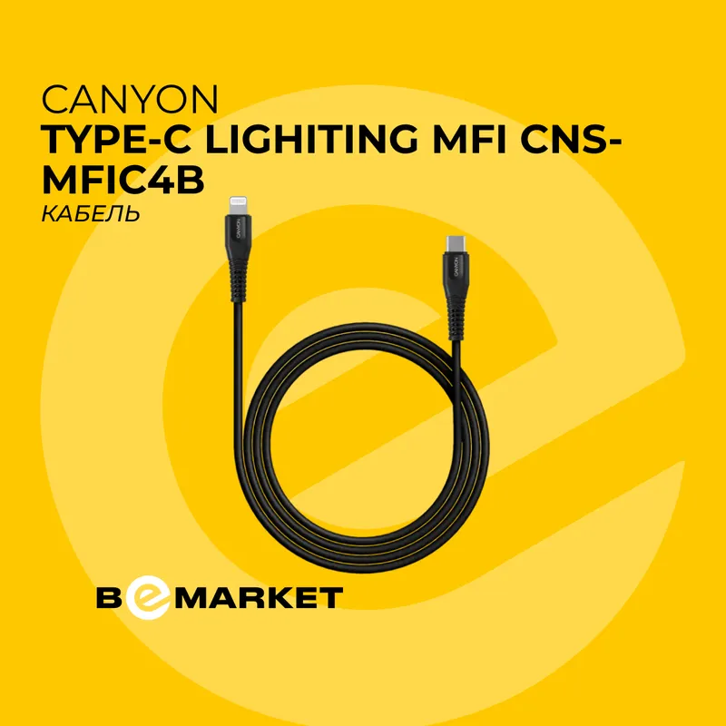 Кабель Canyon CNS-MFIC4B Type-C Lighiting Black 1 Кабель Canyon CNS-MFIC4B Type-C Lighiting Black 1