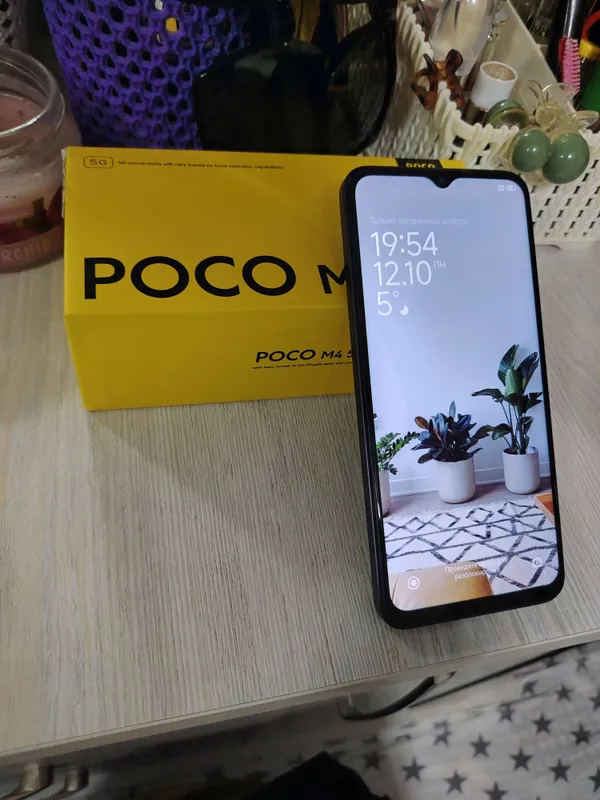 Poco M4 sotiladi, telefon raqami orqali qo‘ng‘iroq qiling 2 Poco M4 sotiladi, telefon raqami orqali qo‘ng‘iroq qiling 2