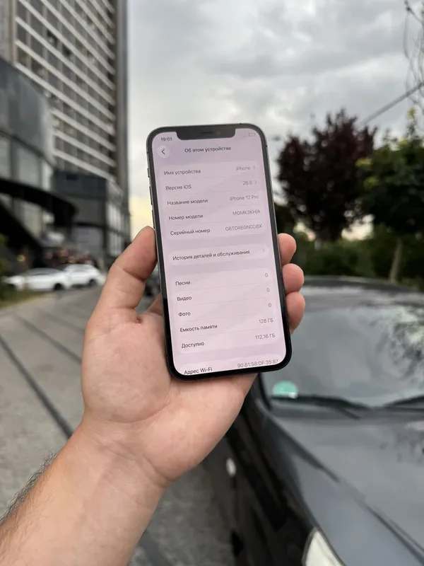 Iphone 12 Pro 128 gb Идеал — фото 1