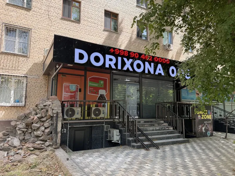 Продаётся Не Жилое Помещения Чиланзарский район Ор-р Ул Лутфи — фото 1