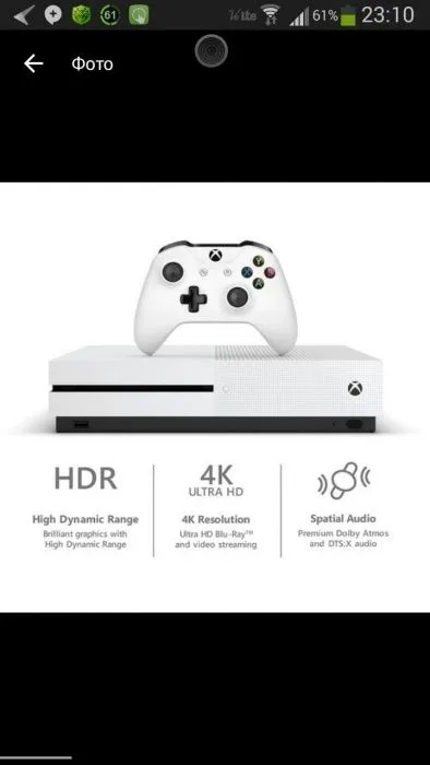 Прокат Sony Playstation PSP,PS 3/4/Xbox360/One/Kinect/Wii с Топ Играми 8