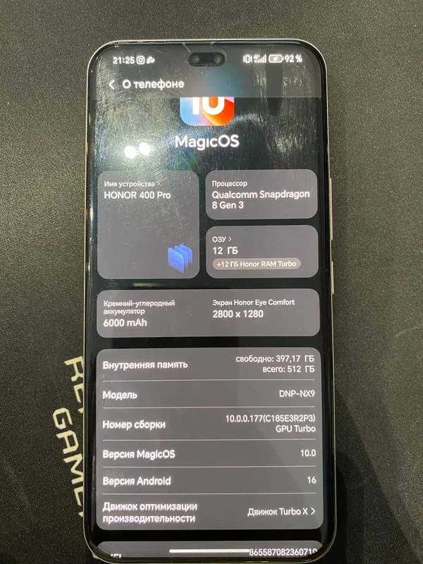 Honor 400 pro