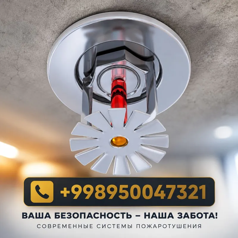 декоративные кольца 5 декоративные кольца 5