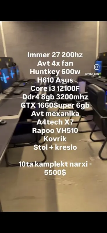 Game Club kampyuterla sotiladi 50ta + Sever 5 Game Club kampyuterla sotiladi 50ta + Sever 5
