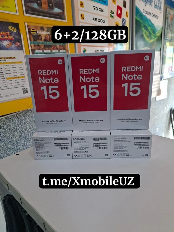Redmi Note 15 6+2/128GB