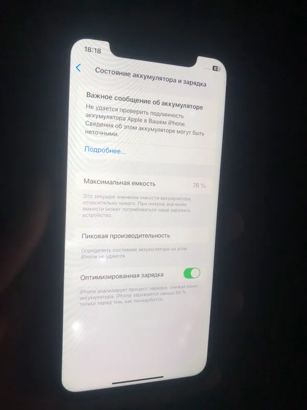 iPhone xr 128 tali 4 iPhone xr 128 tali 4