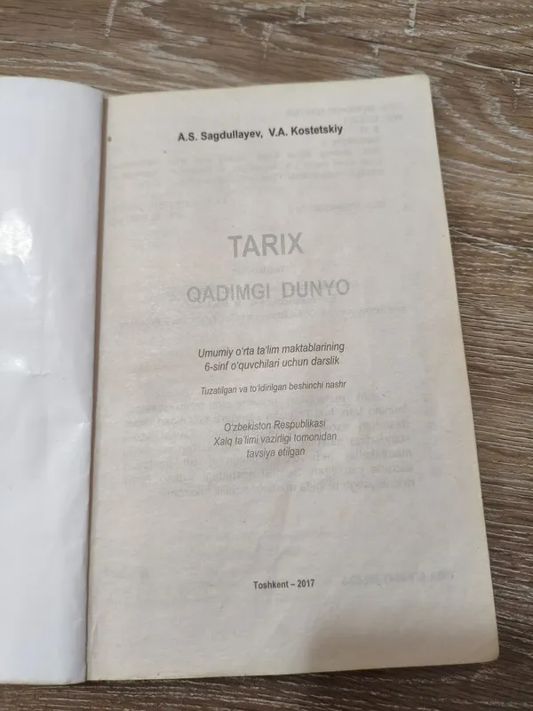 Тарих китоби 6 синф учун — фото 1