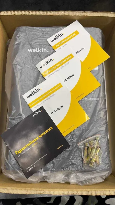 Стабилизатор напряжения Welkin на 3,000 VA / ГАРАНТИЯ 6 Стабилизатор напряжения Welkin на 3,000 VA / ГАРАНТИЯ 6