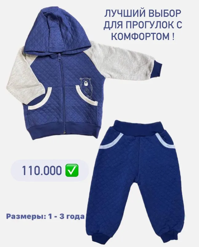 dvoyka