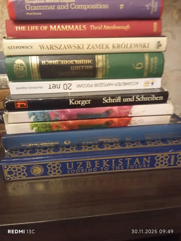 ККниги художественная литература — фото 3