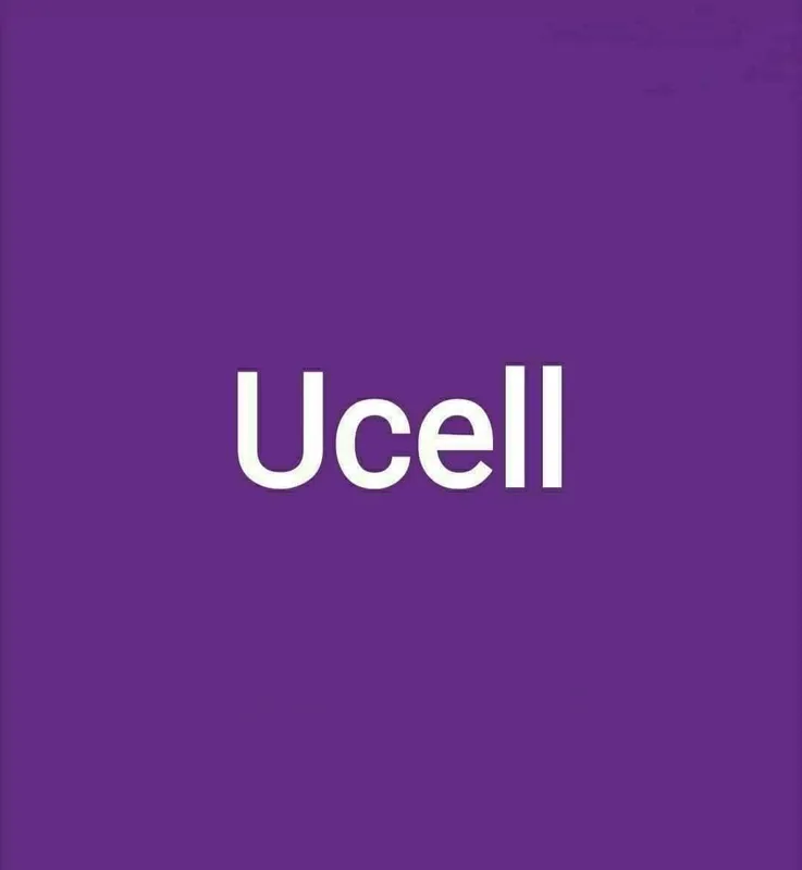 Ucell nomer SOTILADI 88888