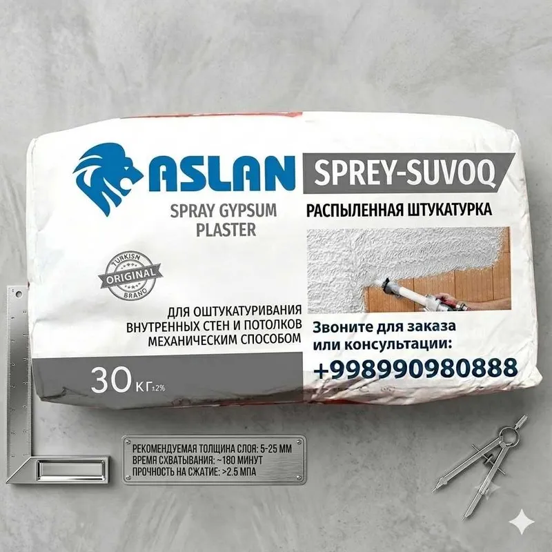 Aslan Sprey Suvoq(Аслан спрей) — это сухая гипсовая штукатурная смесь