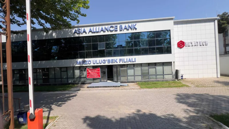 Административное здание 3 Административное здание 3