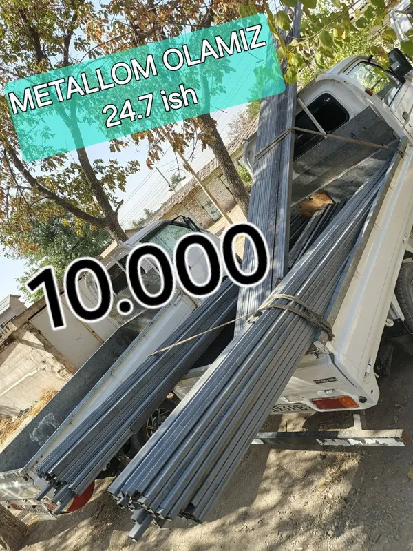 Металлолом метал б/у Metallom Olamiz b/u Пирёом Металом 3