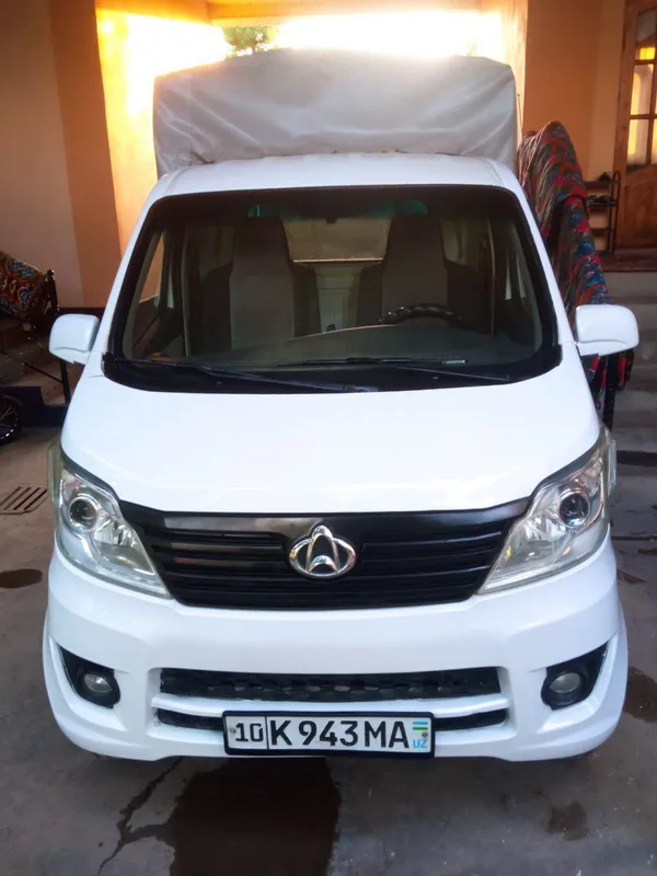 Changan 98 dons Changan 98 dons