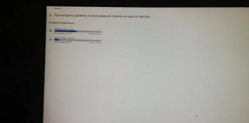 Компьютер и оборудование срочно продаются! 3