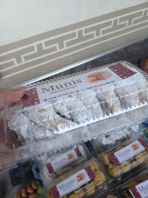 Сладости 6 Сладости 6
