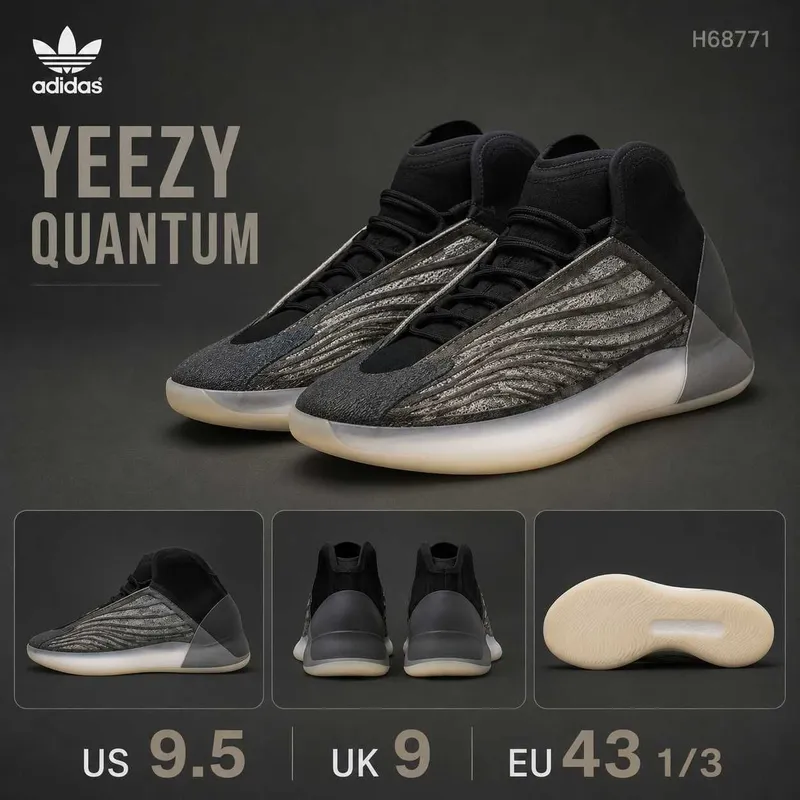Adidas Yeezy Boost Quantum Barium (H68771) - Оригинал