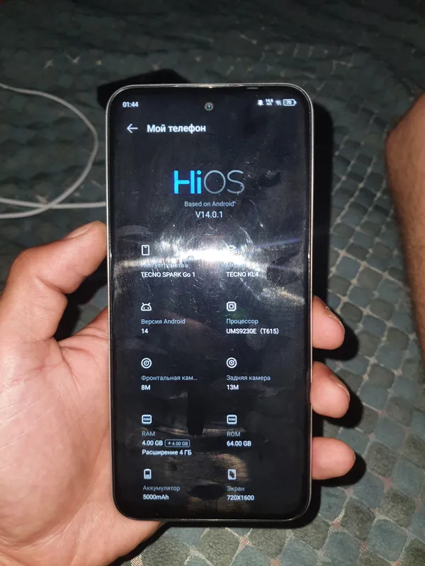 texno spark go 1
