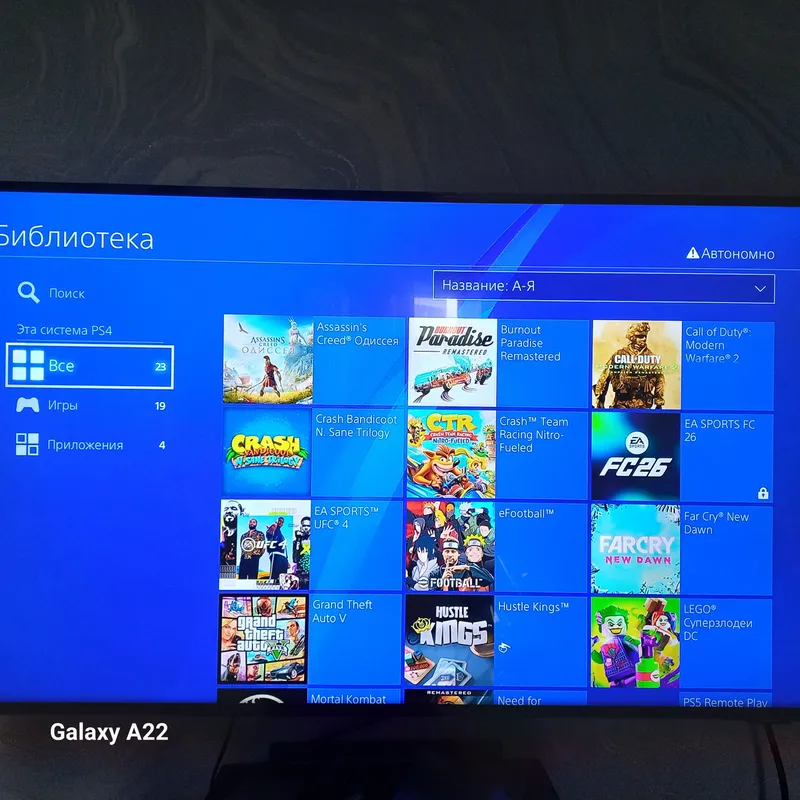 PlayStation 4 1TB 2 ta joystick bilan — фото 3