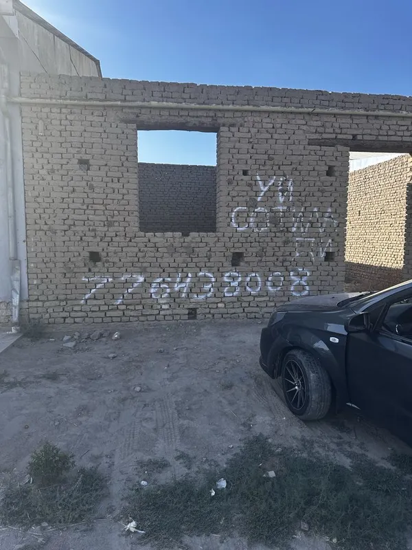 200kvadrat hovli joy sotiladi