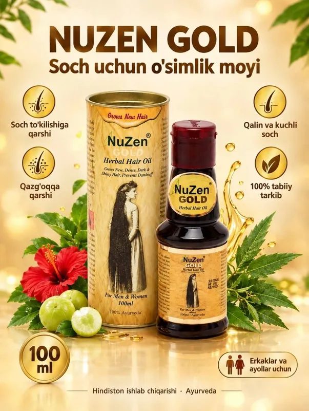 Nuzen Gold — натуральное растительное масло для волос Nuzen Gold — натуральное растительное масло для волос