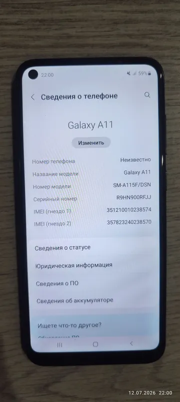 Samsung a11 2 озу 32 гб 3 Samsung a11 2 озу 32 гб 3