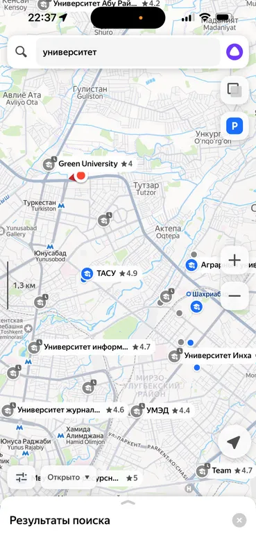 Квартирант оламиз 2та киз студентки кк окитогин 2