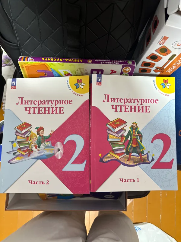 Книжки бесплатно