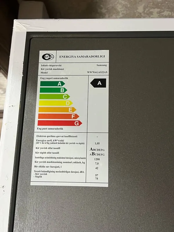 Samsung Ecobubble digital inverter 7kg kiryuvish m 5 Samsung Ecobubble digital inverter 7kg kiryuvish m 5