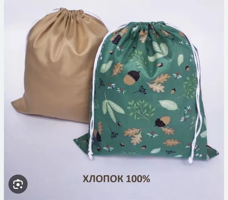 Мешочек для садика — фото 1