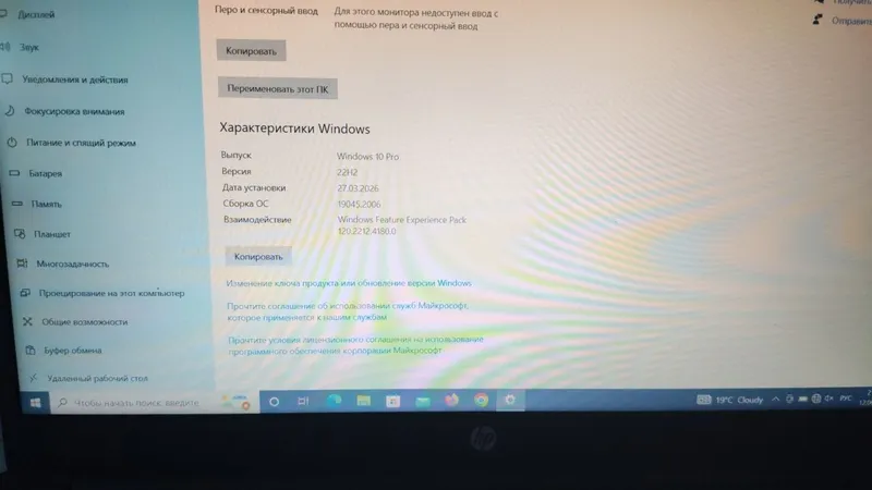 notebook sotiladi 1