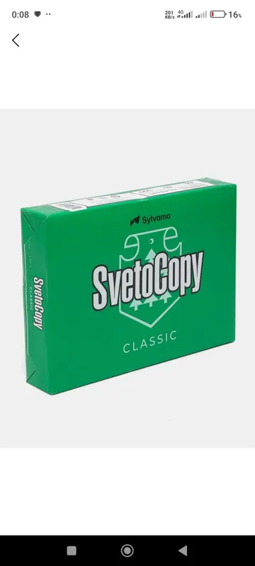 A4 list svetocopy 2 A4 list svetocopy 2