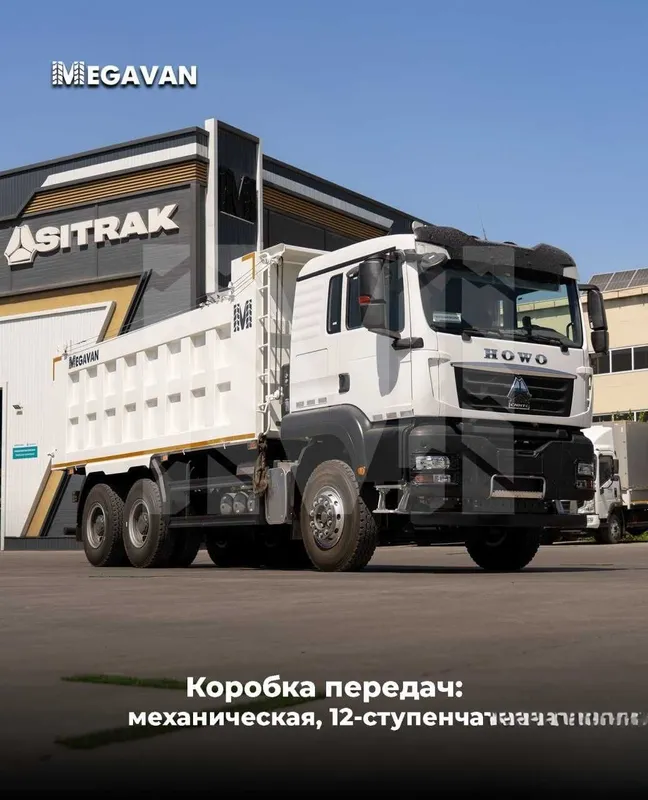 MEGAVAN Самосвал HOWO-T5G 6×4 Man 3 MEGAVAN Самосвал HOWO-T5G 6×4 Man 3