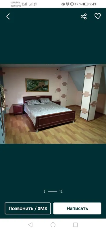 Dacha hovli sotiladi. tinch hovosi toza salqin joyla — фото 7