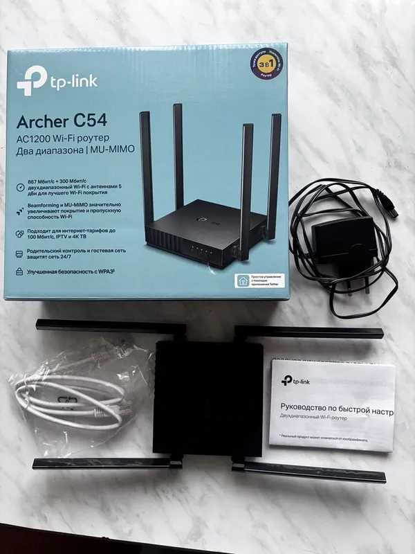 TP-Link Archer C54 — фото 2