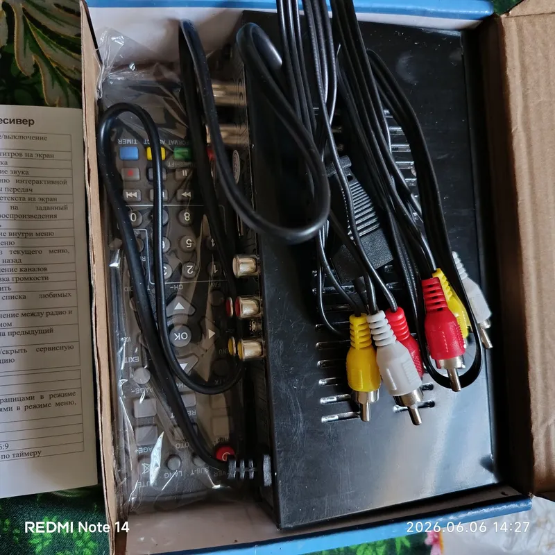 Otau tv tuner otau 3 Otau tv tuner otau 3