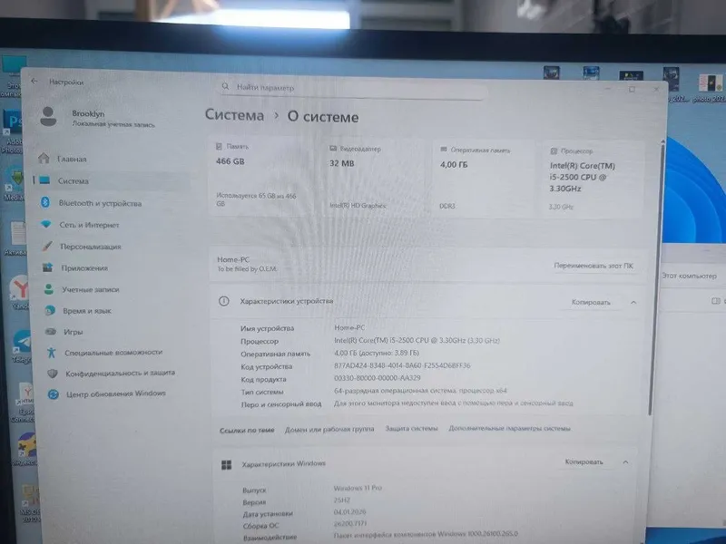 Igravoy kompyuter sotiladi ideal umuman aybi yoq