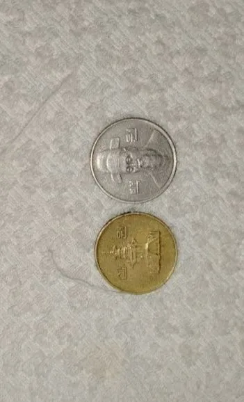 antikvaruz kolleksiyasi tanga medal znachki — фото 4