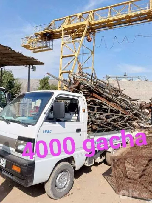 Metallom olamiz sh/r b/b 4 Metallom olamiz sh/r b/b 4