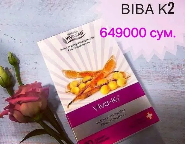 Ачик Артишок сиропи жигарга ва отпуфегига таббий ёрдам — фото 3