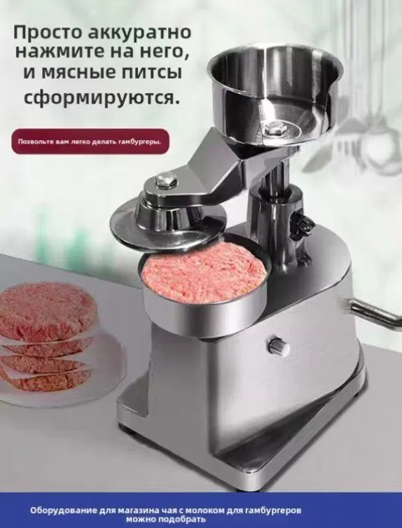 Сирпанишга карши гилам